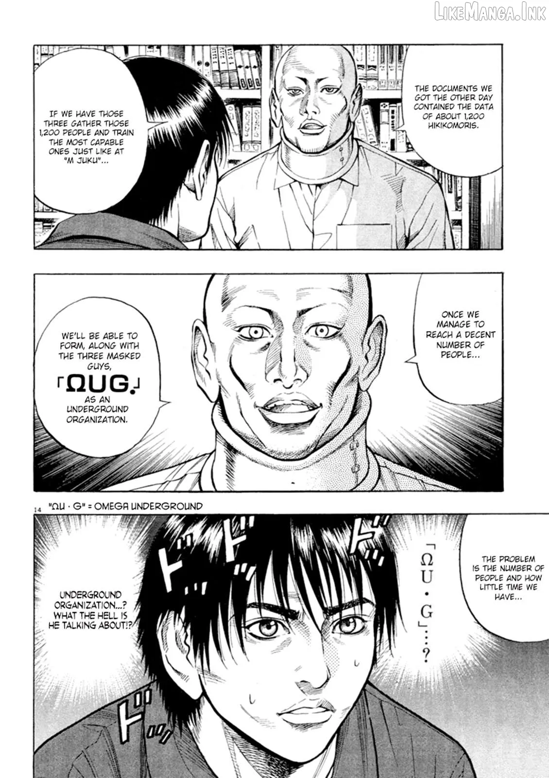 Read Omega Tribe chapter 41 image 14 on Lezhin