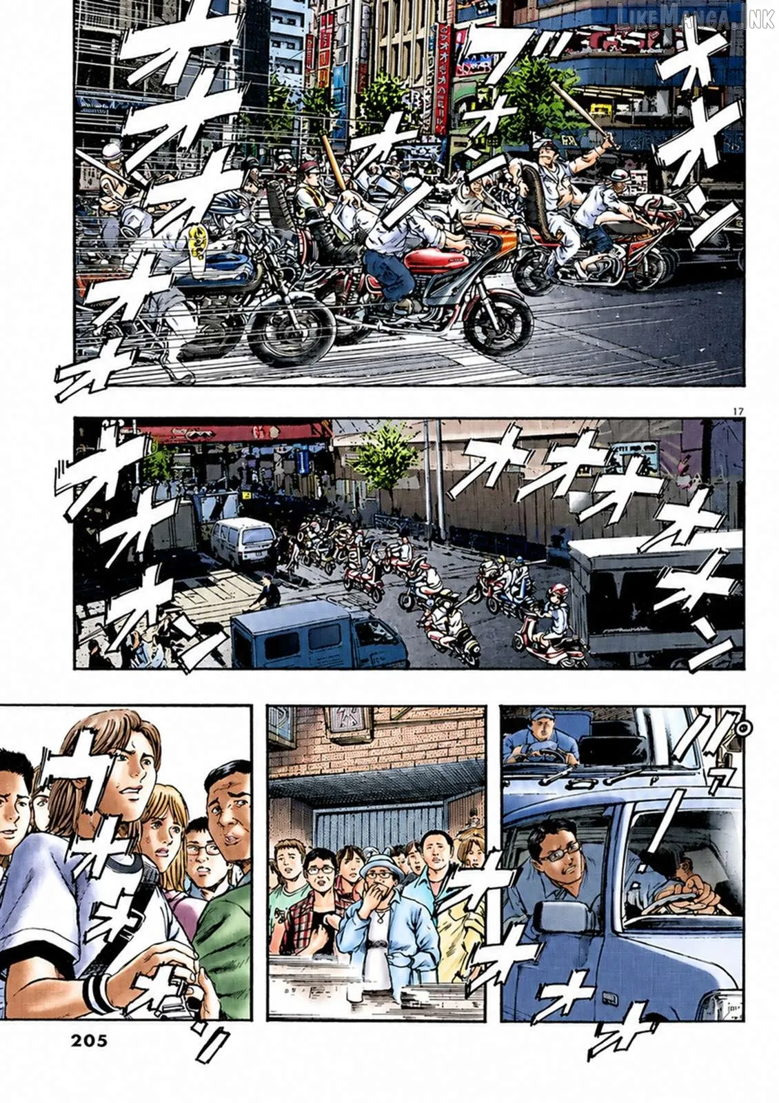 Read Omega Tribe chapter 41 image 17 on Lezhin