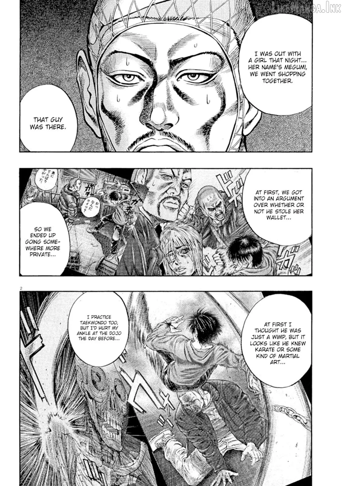 Read Omega Tribe chapter 41 image 2 on Lezhin