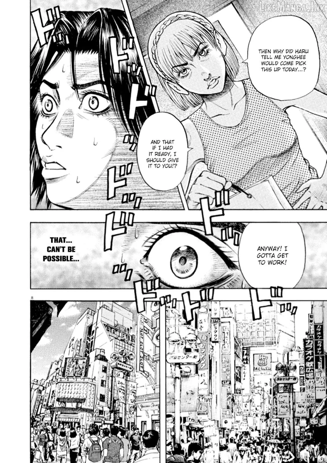 Read Omega Tribe chapter 42 image 12 on Lezhin