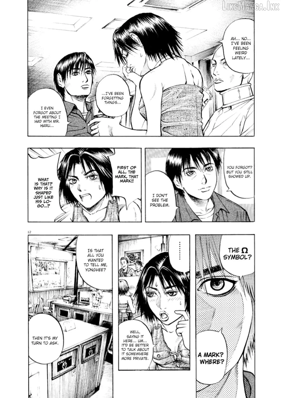 Read Omega Tribe chapter 42 image 16 on Lezhin