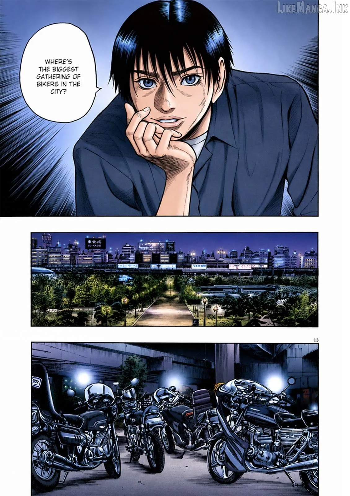 Read Omega Tribe chapter 42 image 17 on Lezhin