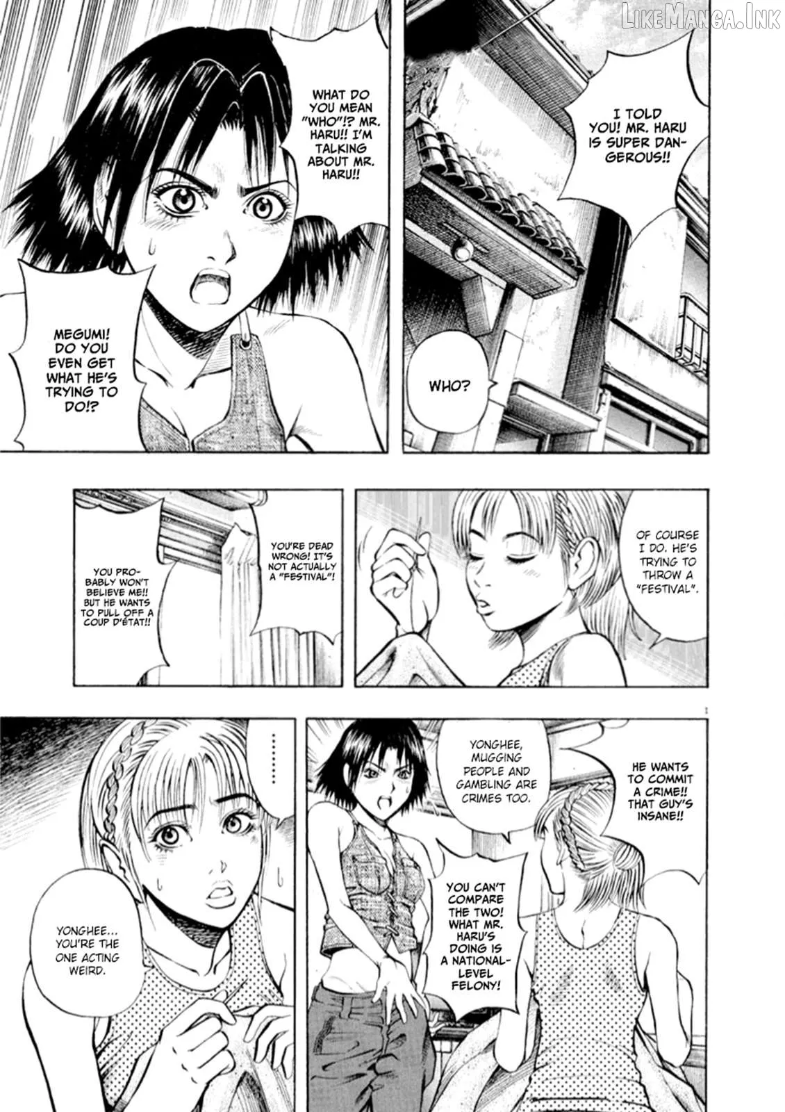 Read Omega Tribe chapter 42 image 5 on Lezhin