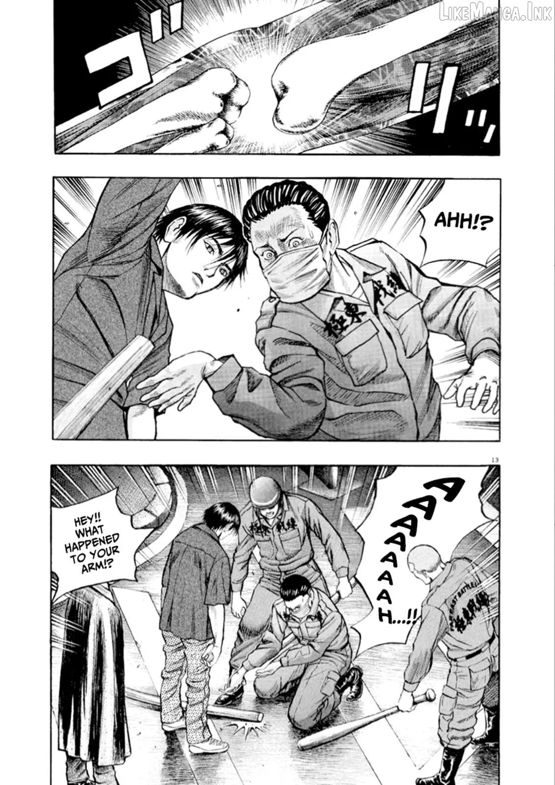 Read Omega Tribe chapter 43 image 12 on Lezhin