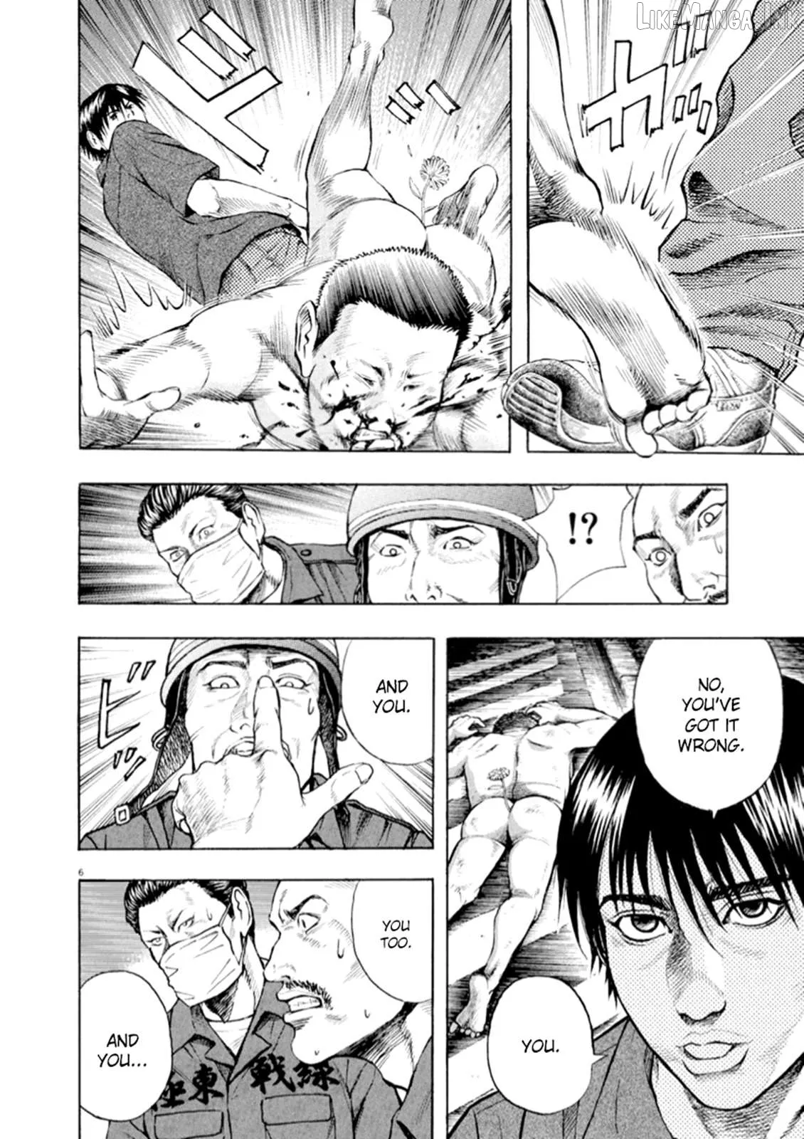 Read Omega Tribe chapter 43 image 6 on Lezhin