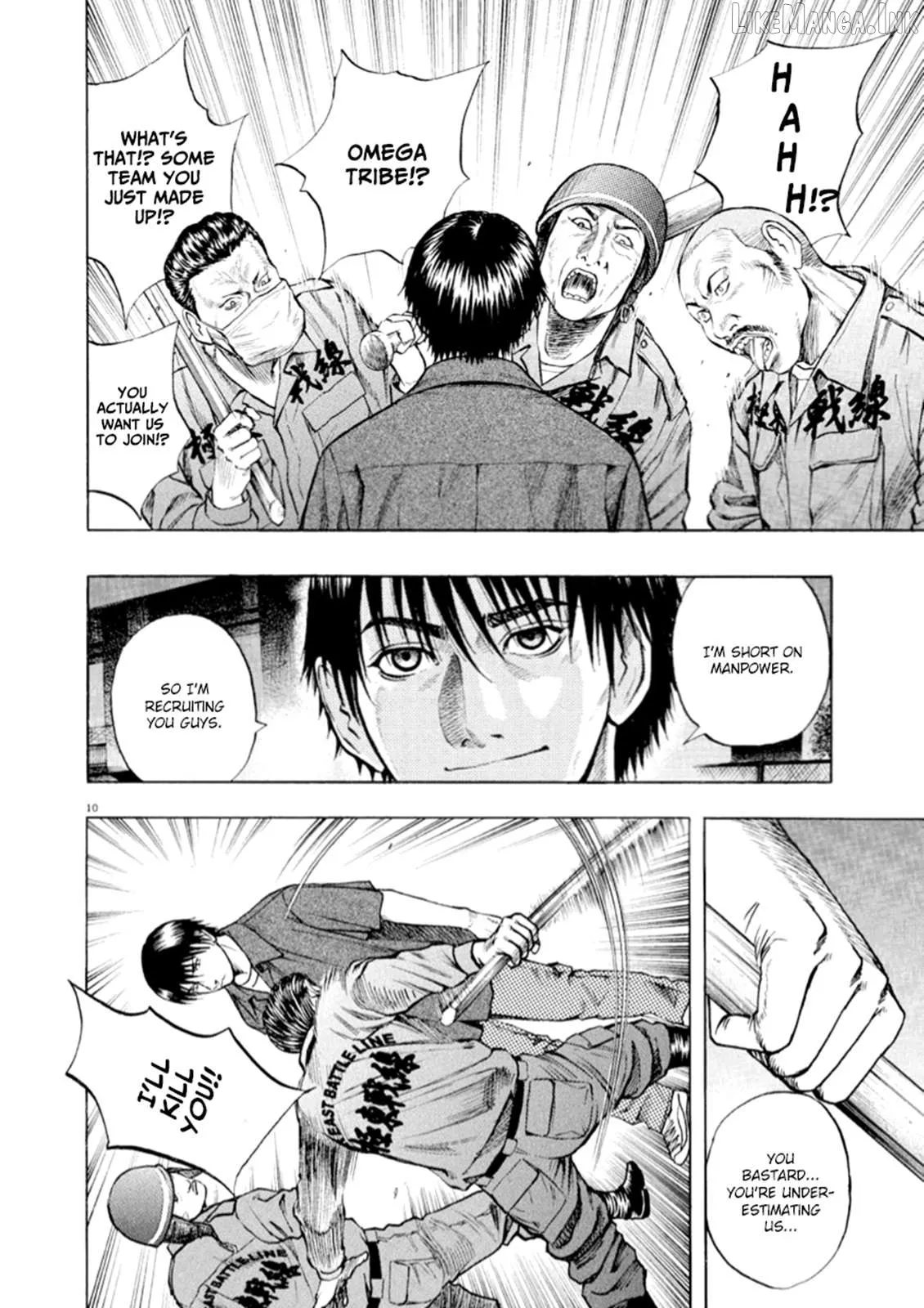 Read Omega Tribe chapter 43 image 9 on Lezhin