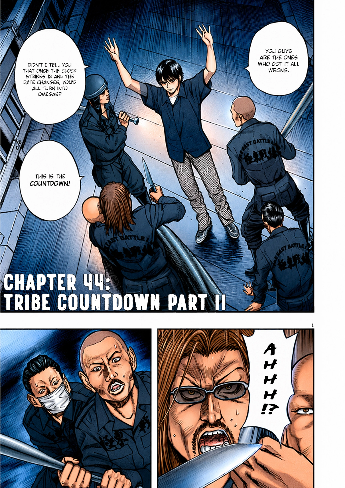 Read Omega Tribe chapter 44 image 1 on Lezhin