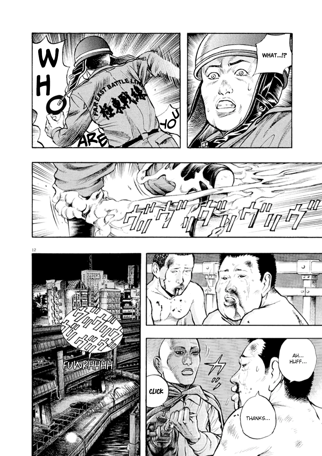 Read Omega Tribe chapter 44 image 11 on Lezhin