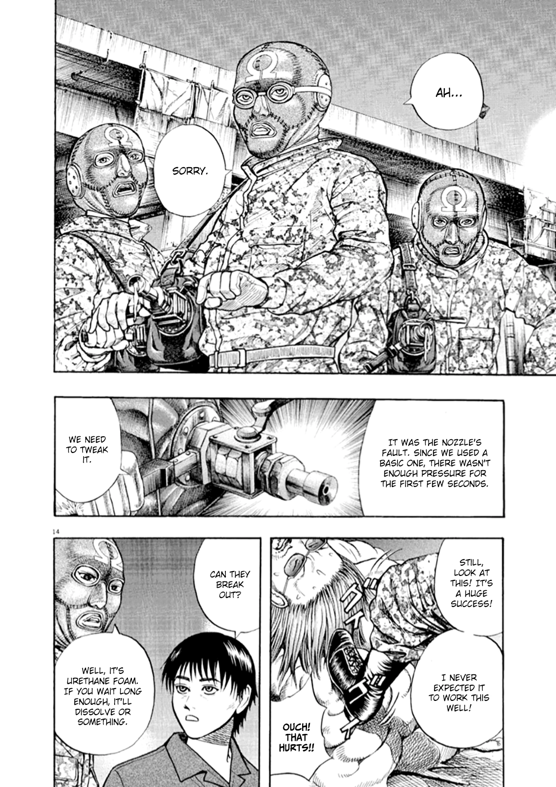 Read Omega Tribe chapter 44 image 13 on Lezhin