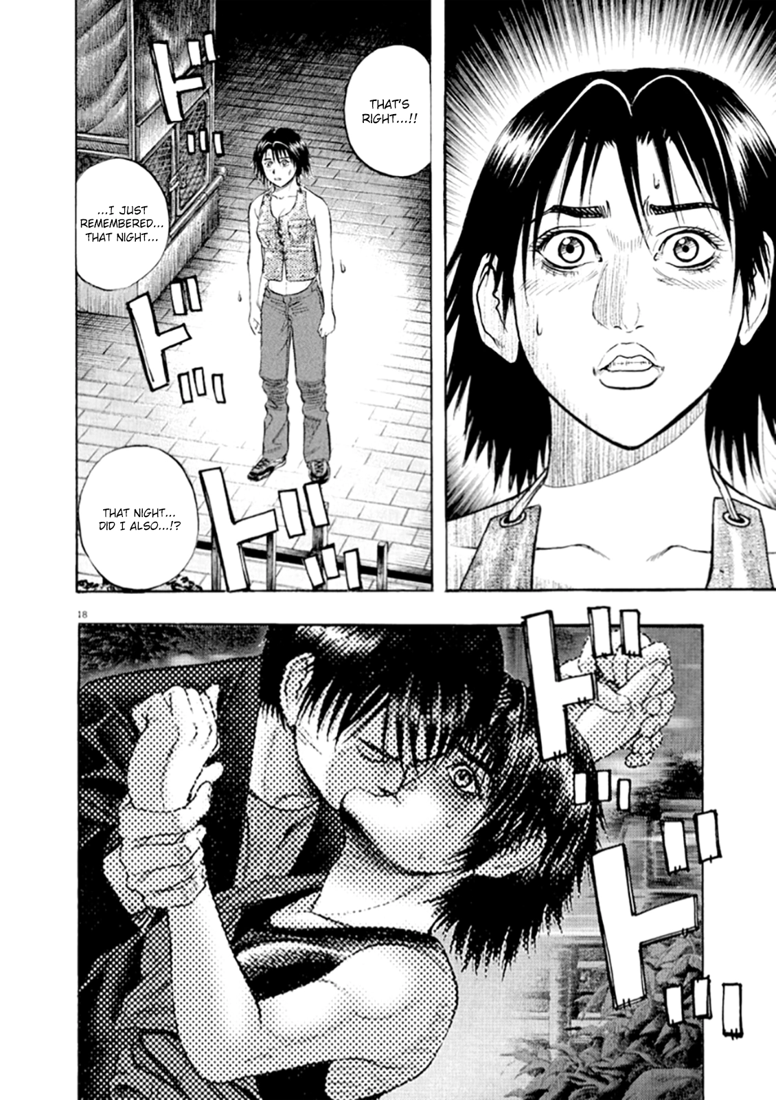 Read Omega Tribe chapter 44 image 17 on Lezhin