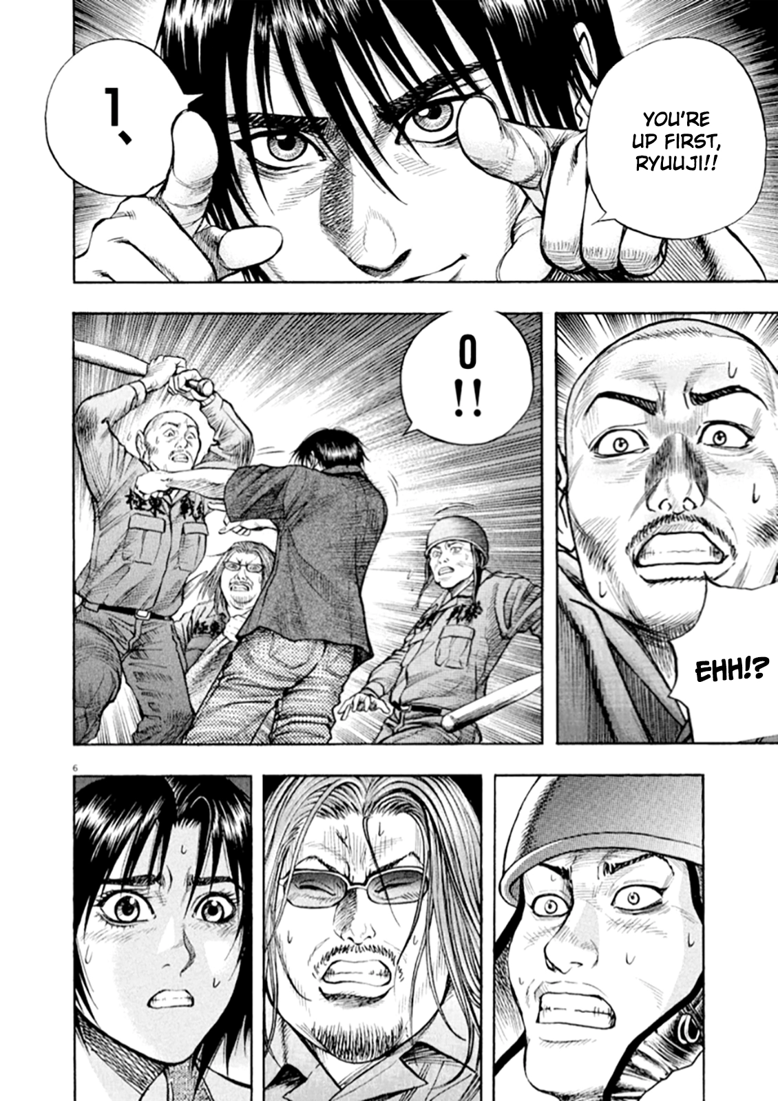 Read Omega Tribe chapter 44 image 6 on Lezhin