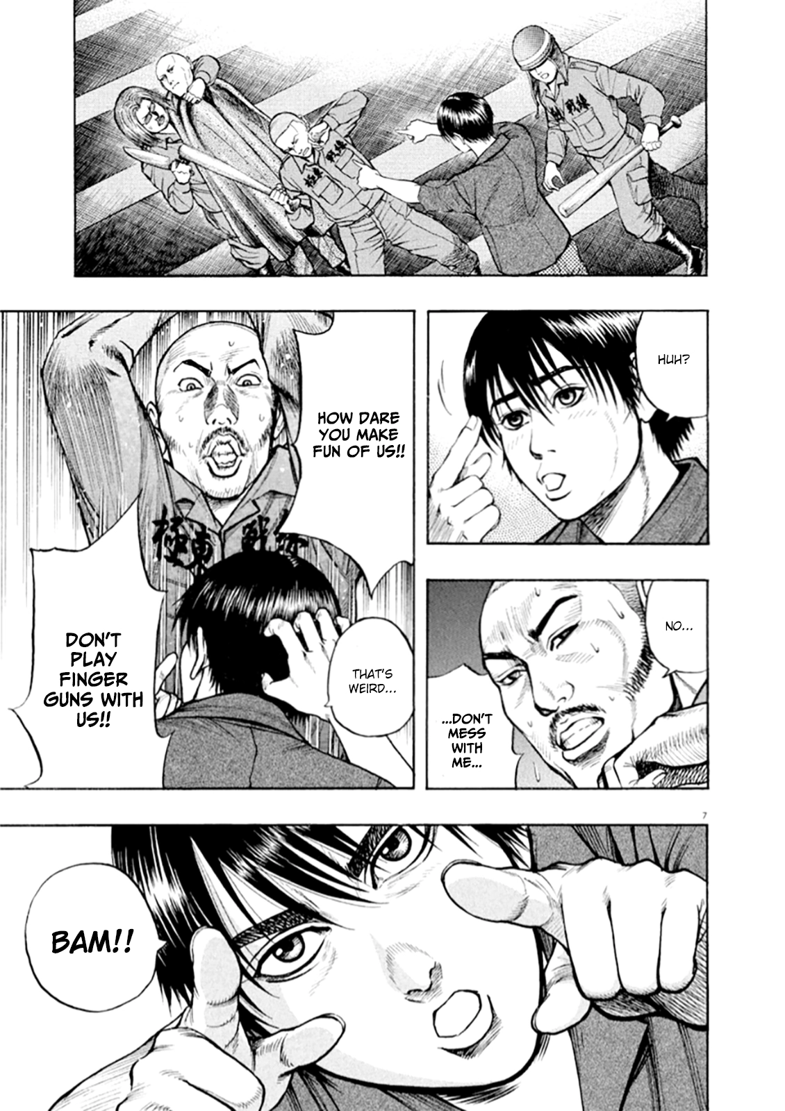 Read Omega Tribe chapter 44 image 7 on Lezhin