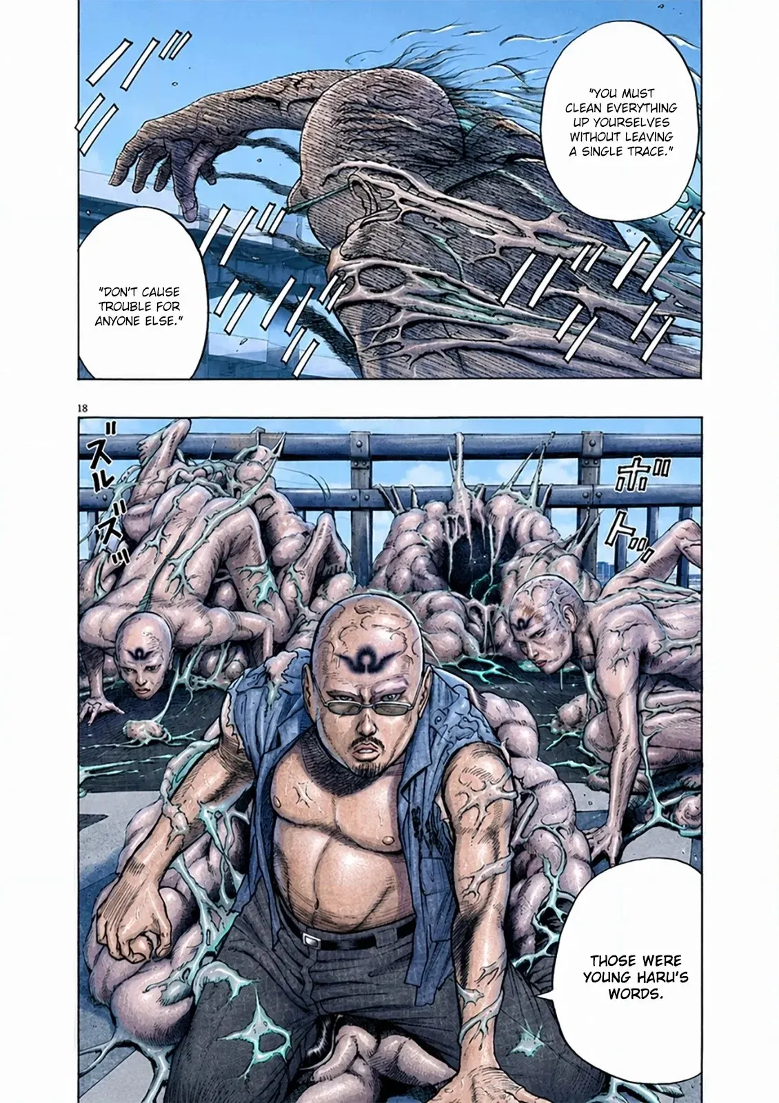 Read Omega Tribe chapter 45 image 19 on Lezhin