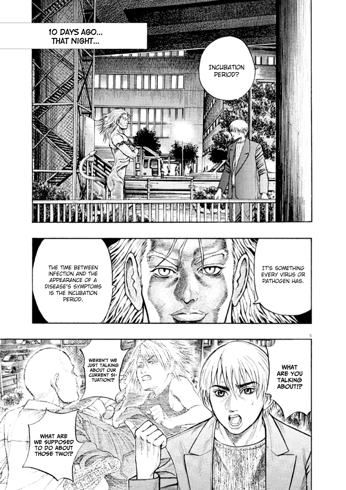 Read Omega Tribe chapter 45 image 6 on Lezhin