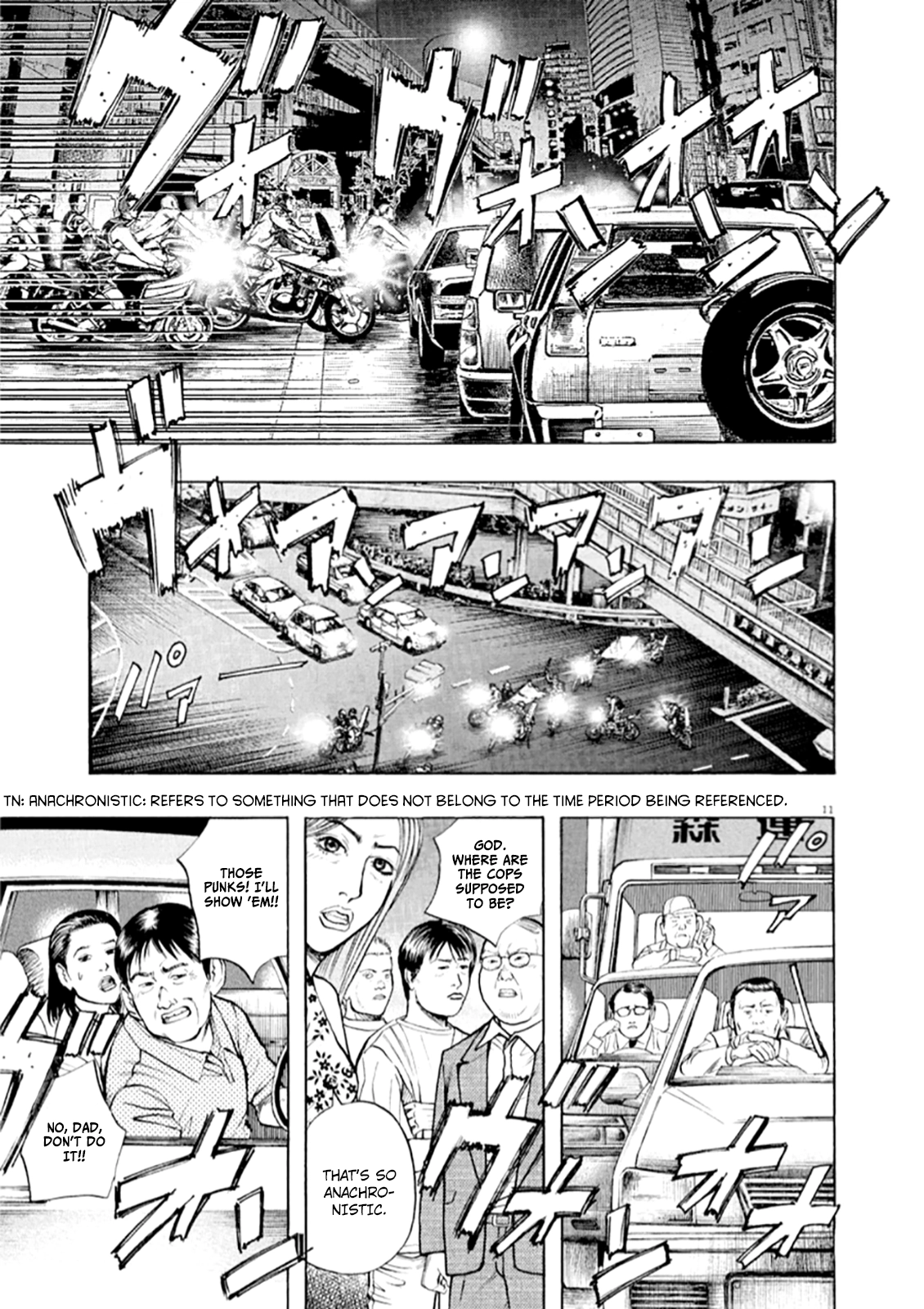 Read Omega Tribe chapter 46 image 11 on Lezhin