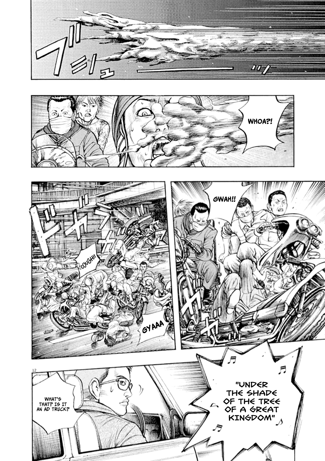 Read Omega Tribe chapter 46 image 12 on Lezhin