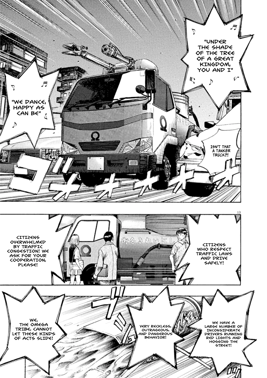 Read Omega Tribe chapter 46 image 13 on Lezhin