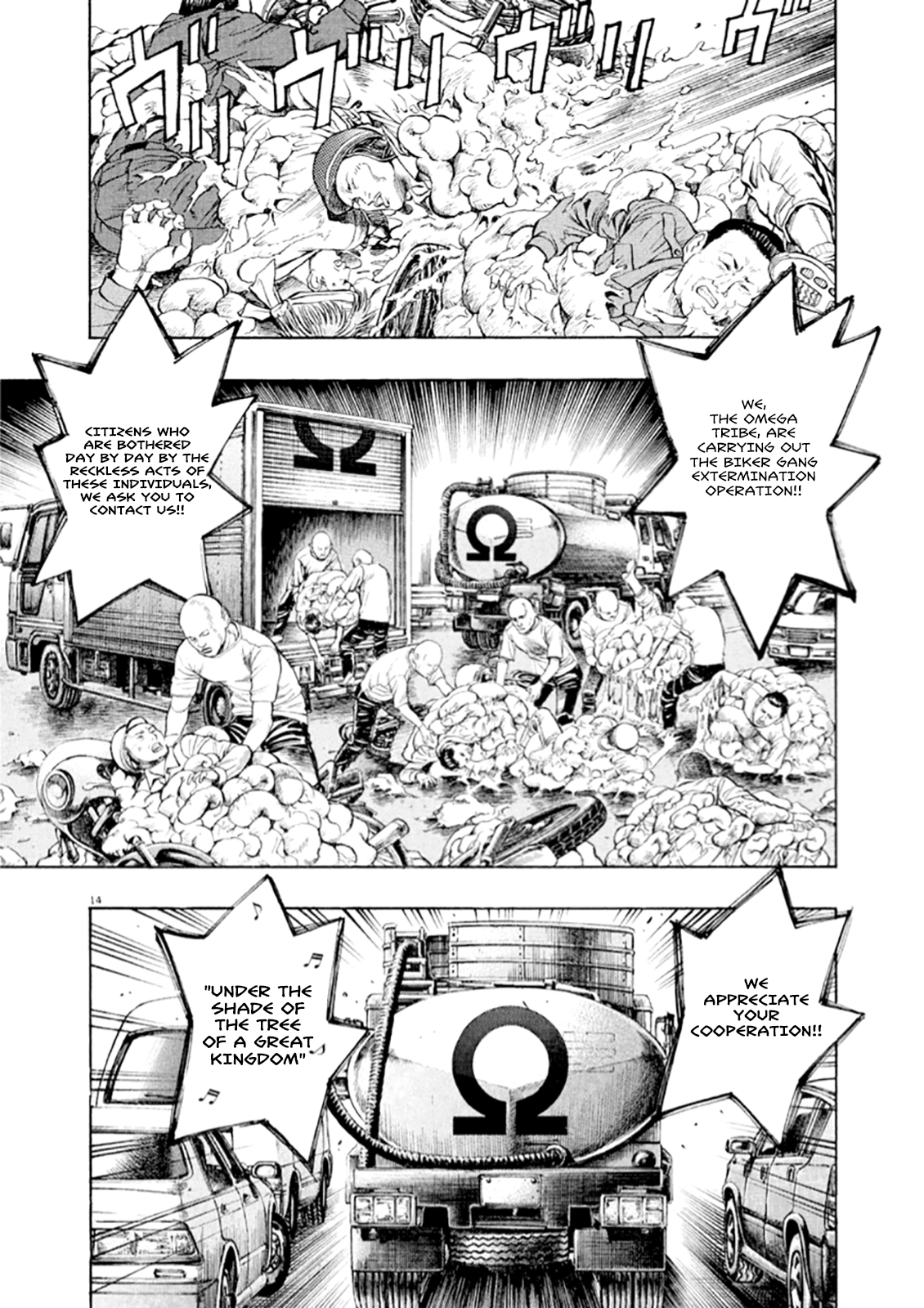 Read Omega Tribe chapter 46 image 14 on Lezhin