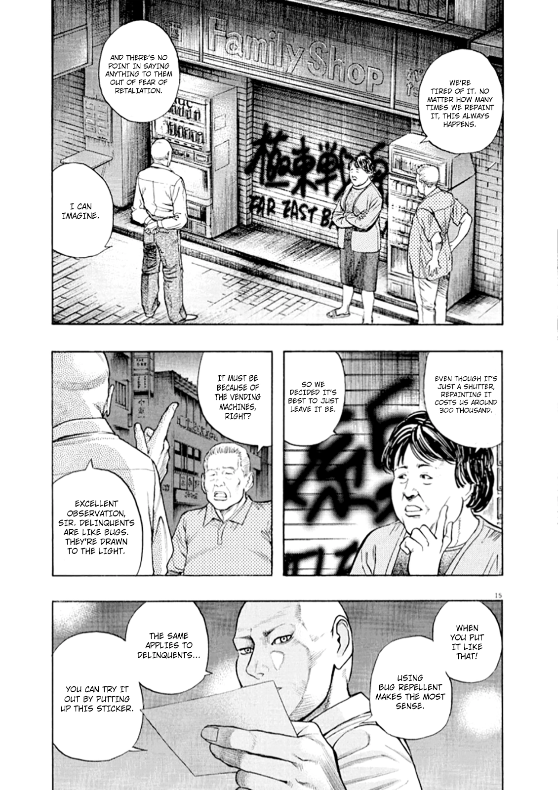 Read Omega Tribe chapter 46 image 15 on Lezhin