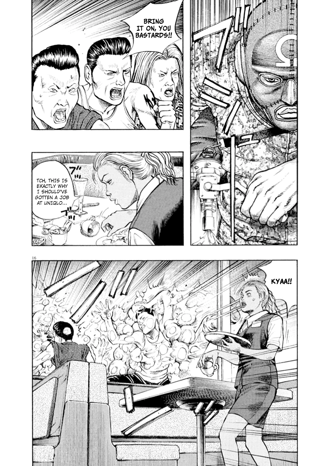 Read Omega Tribe chapter 46 image 16 on Lezhin