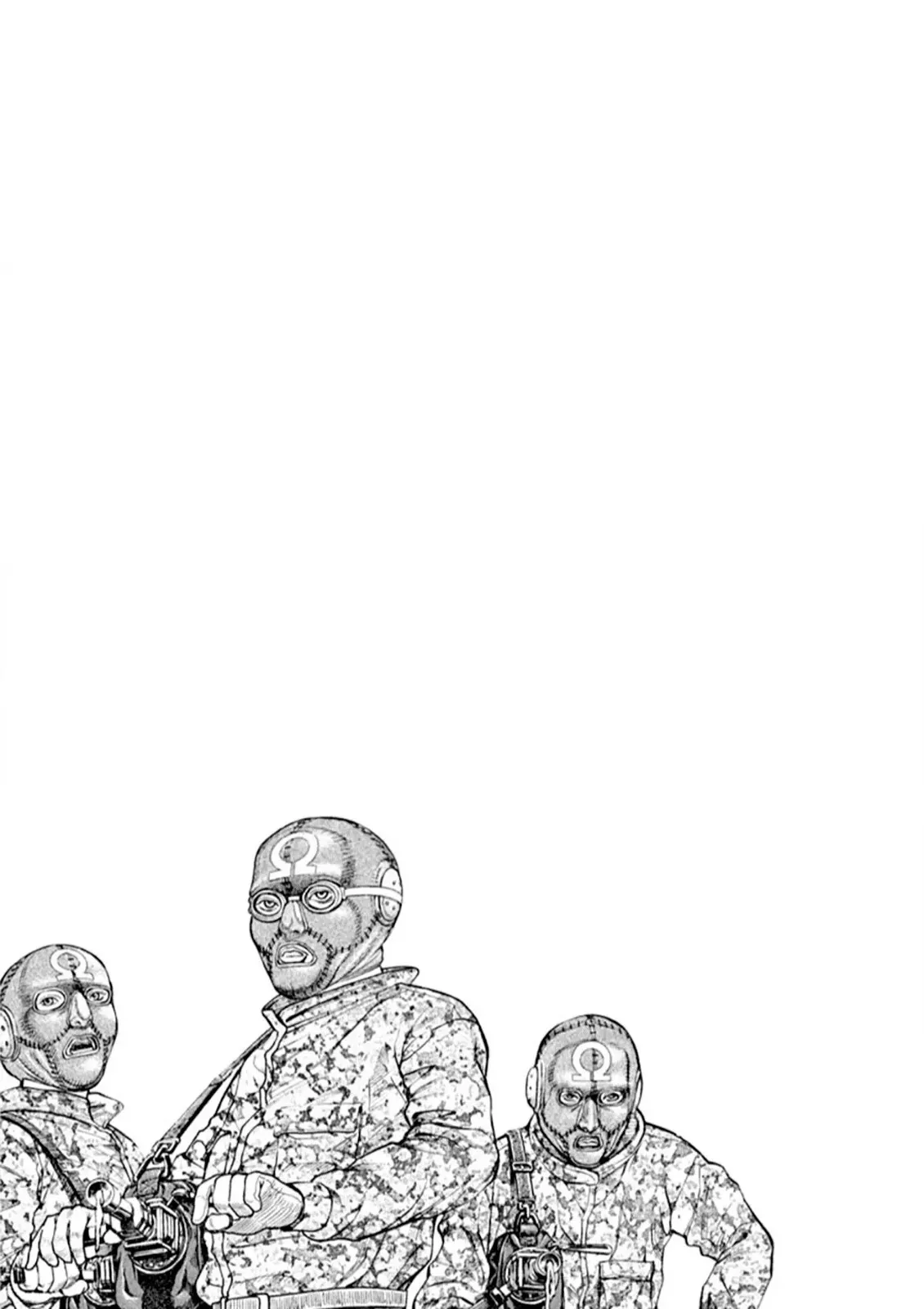 Read Omega Tribe chapter 46 image 19 on Lezhin