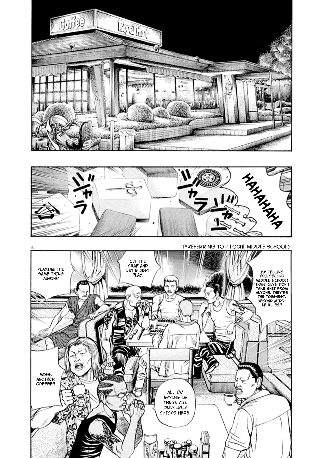 Read Omega Tribe chapter 46 image 6 on Lezhin
