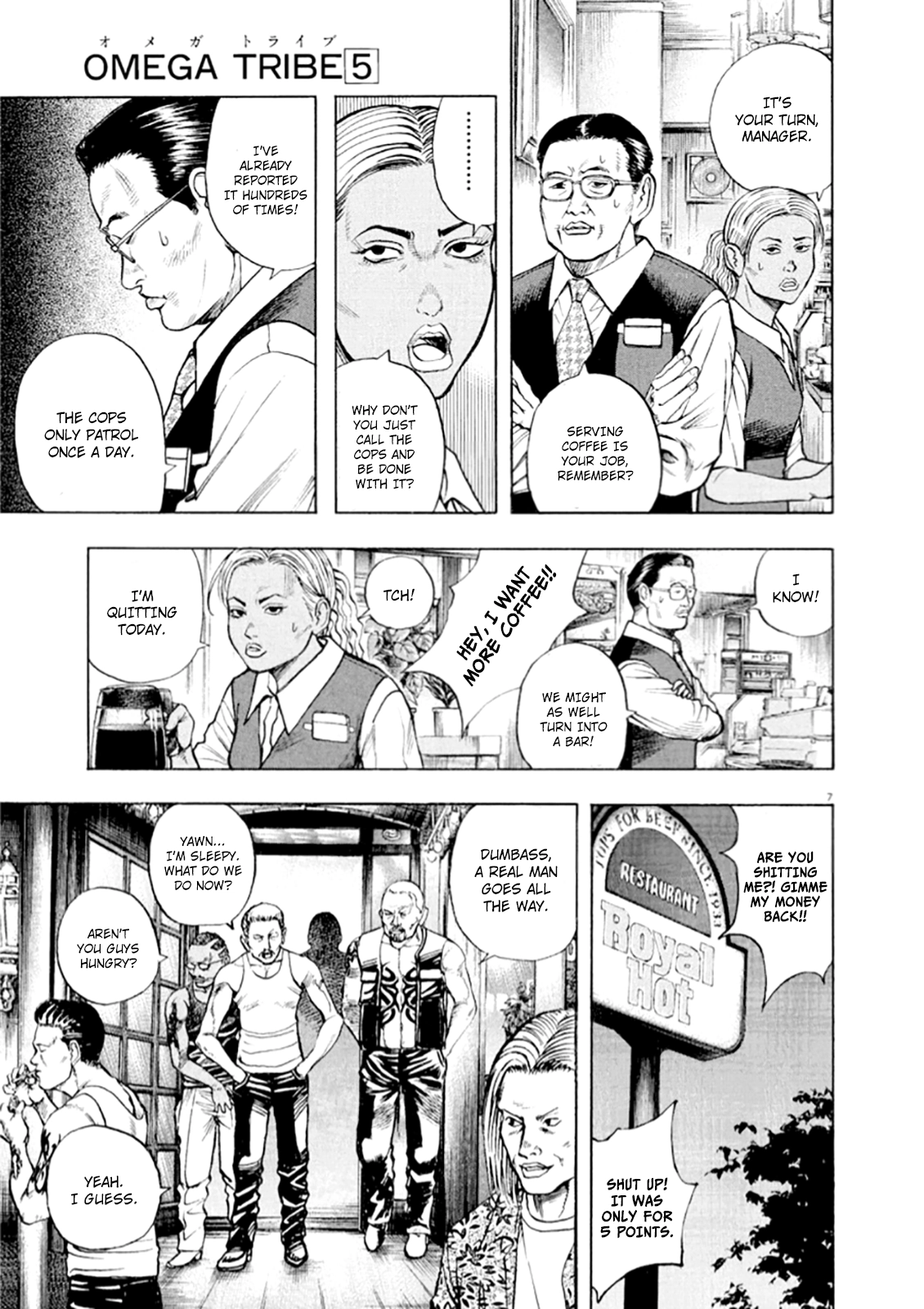 Read Omega Tribe chapter 46 image 7 on Lezhin