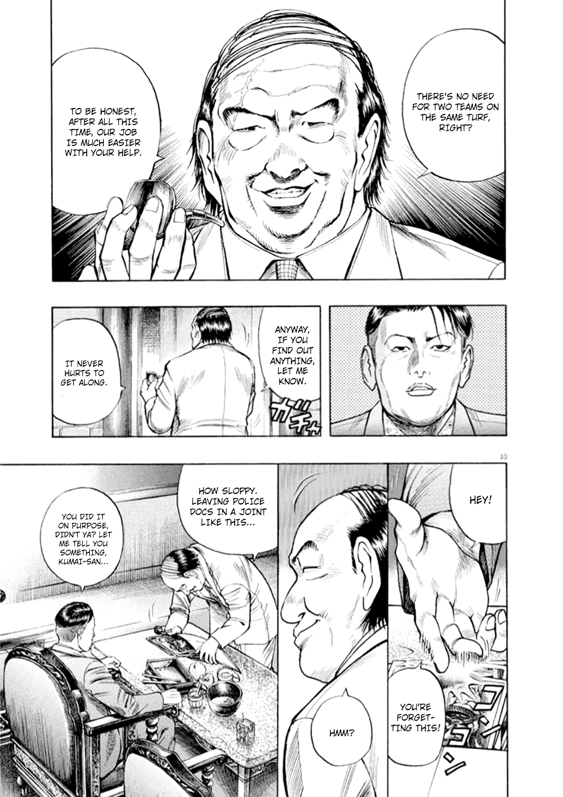 Read Omega Tribe chapter 47 image 10 on Lezhin