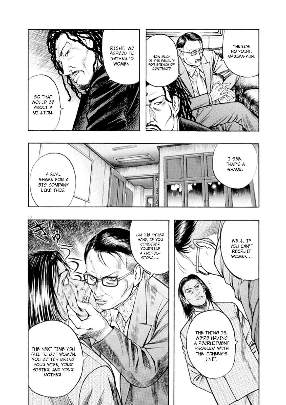 Read Omega Tribe chapter 47 image 13 on Lezhin