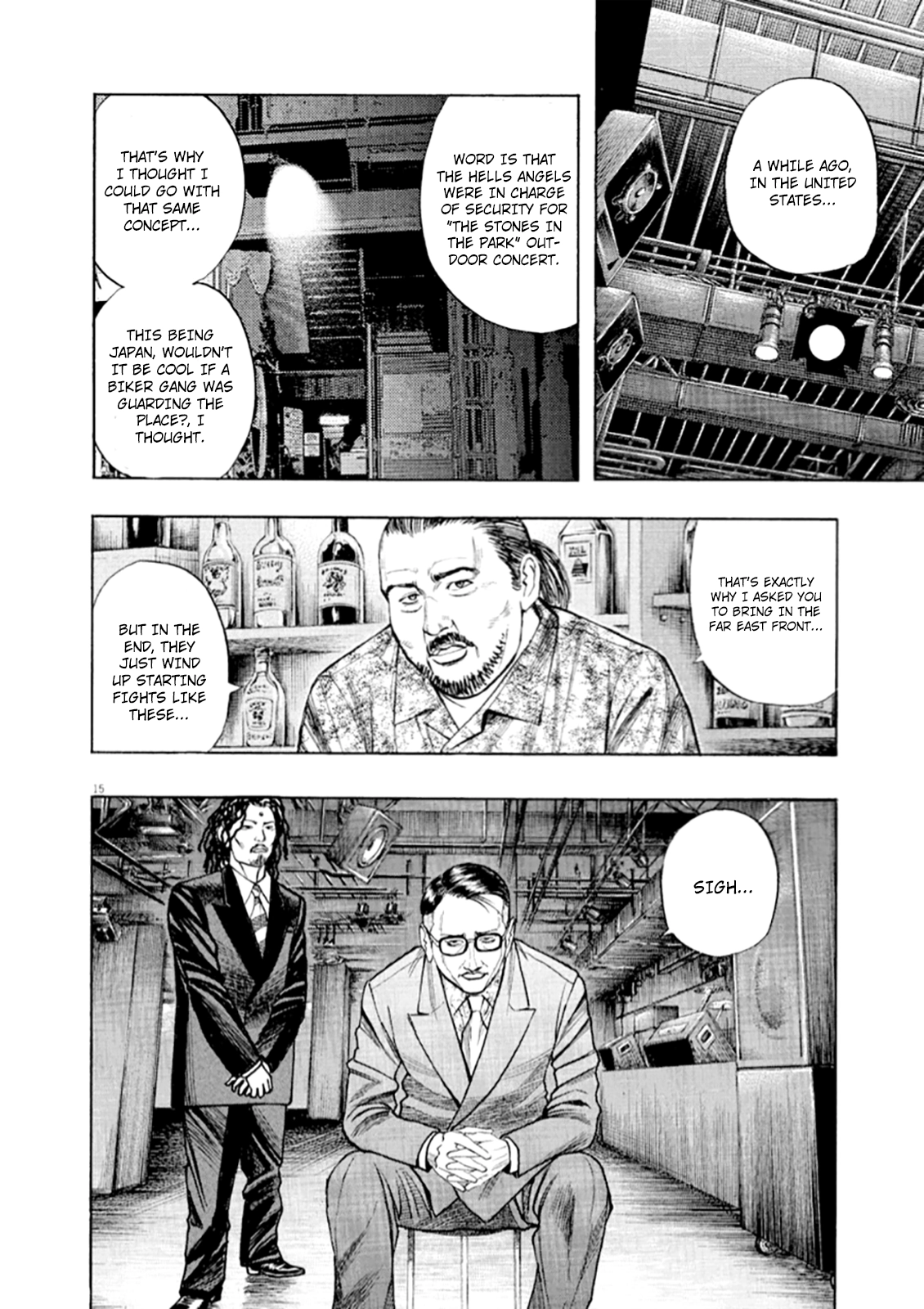Read Omega Tribe chapter 47 image 15 on Lezhin