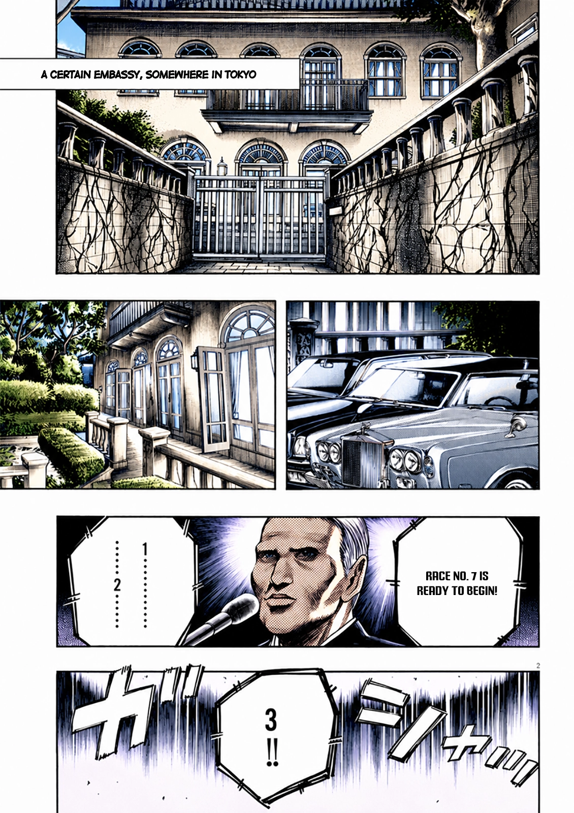 Read Omega Tribe chapter 47 image 2 on Lezhin