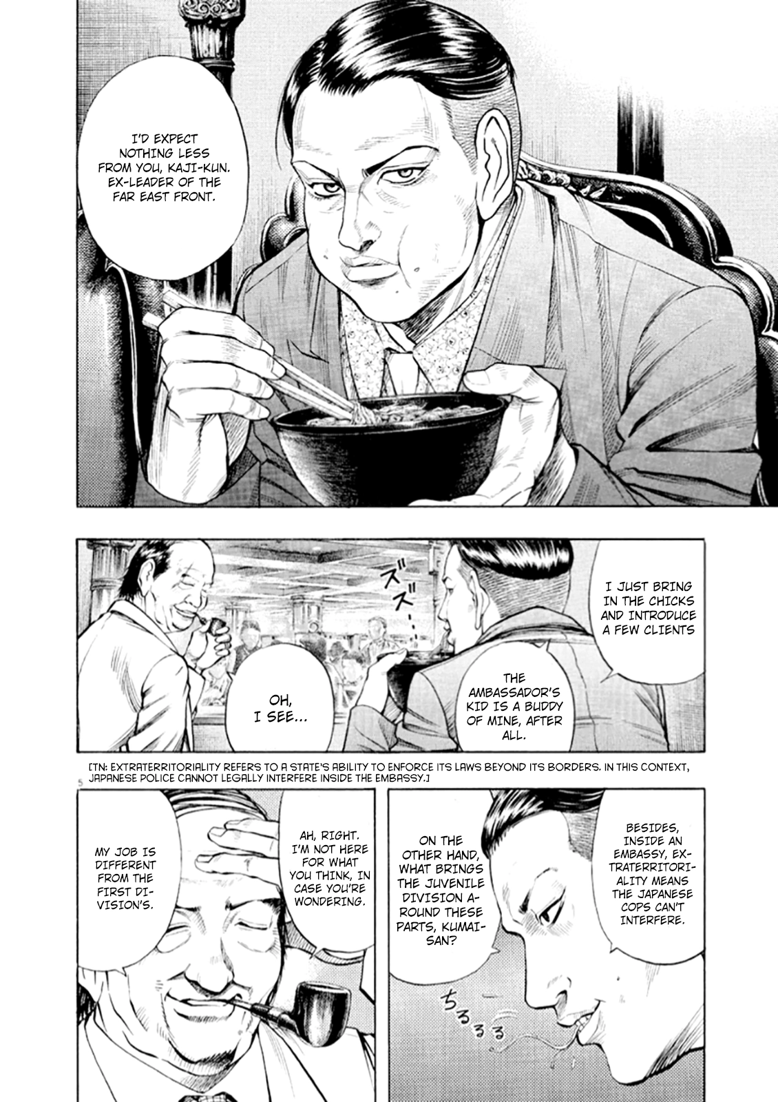 Read Omega Tribe chapter 47 image 5 on Lezhin