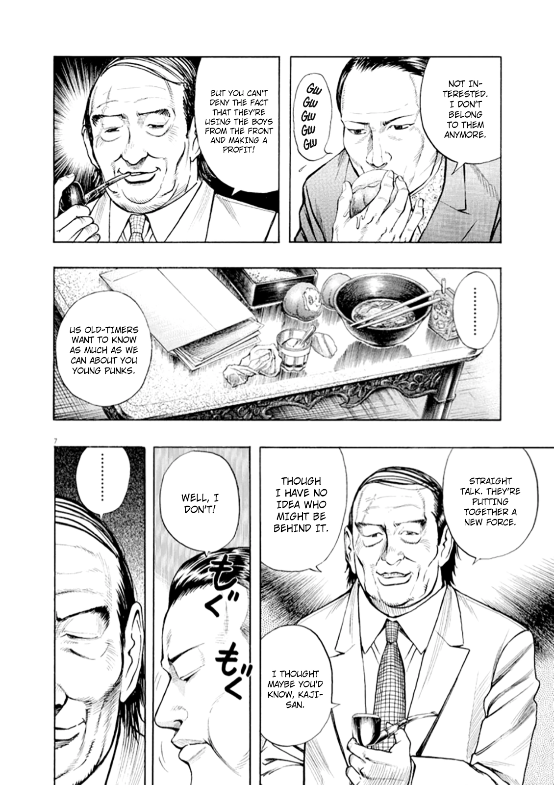 Read Omega Tribe chapter 47 image 7 on Lezhin