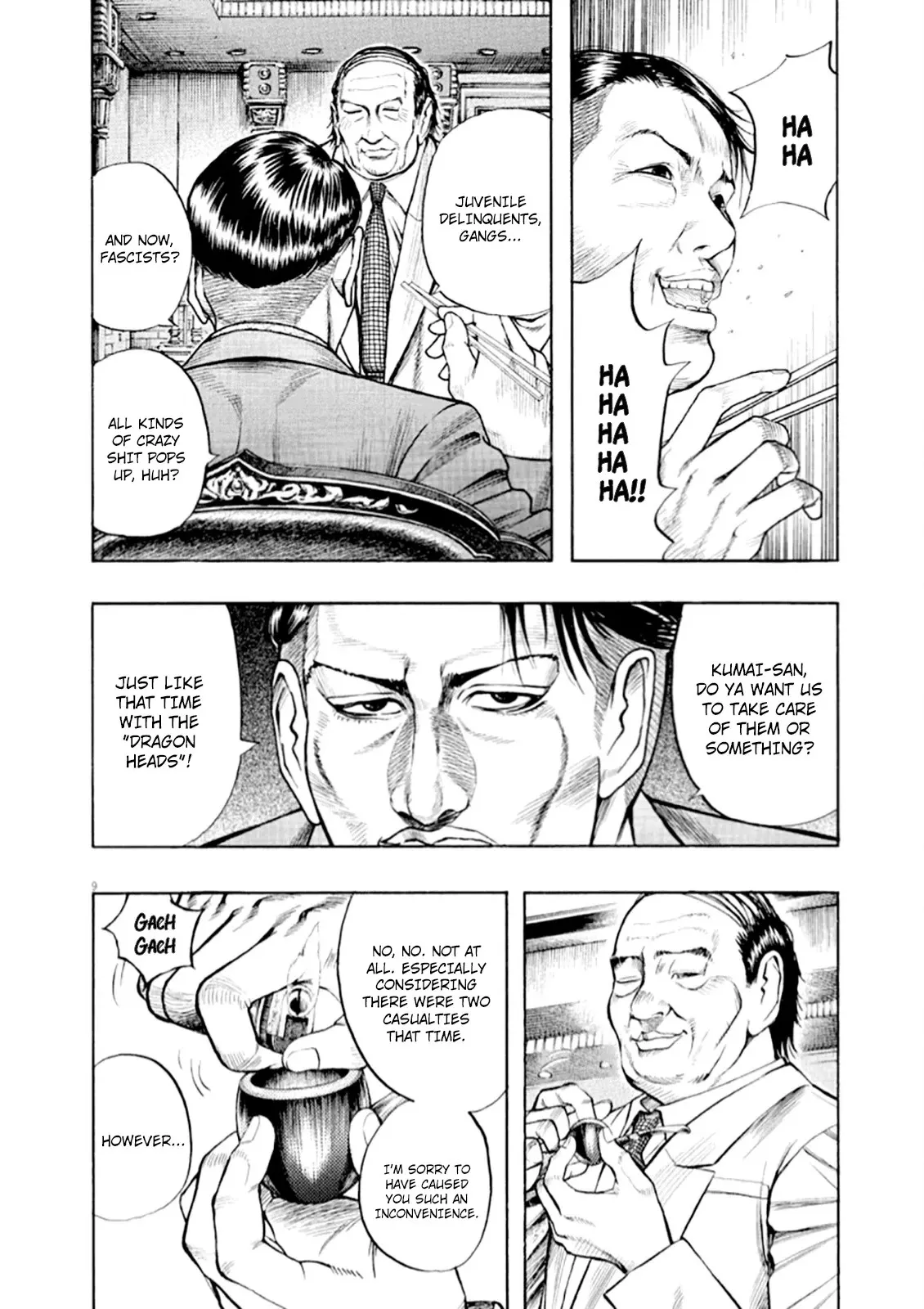 Read Omega Tribe chapter 47 image 9 on Lezhin