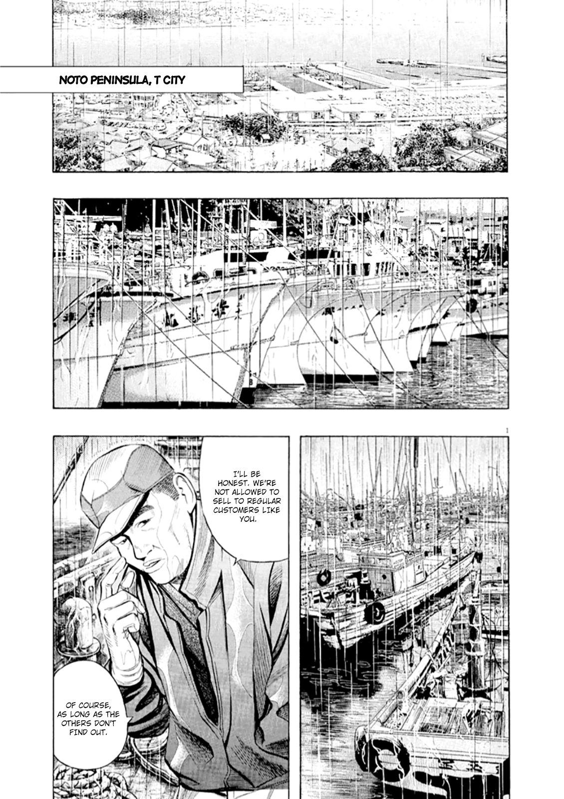 Read Omega Tribe chapter 48 image 1 on Lezhin