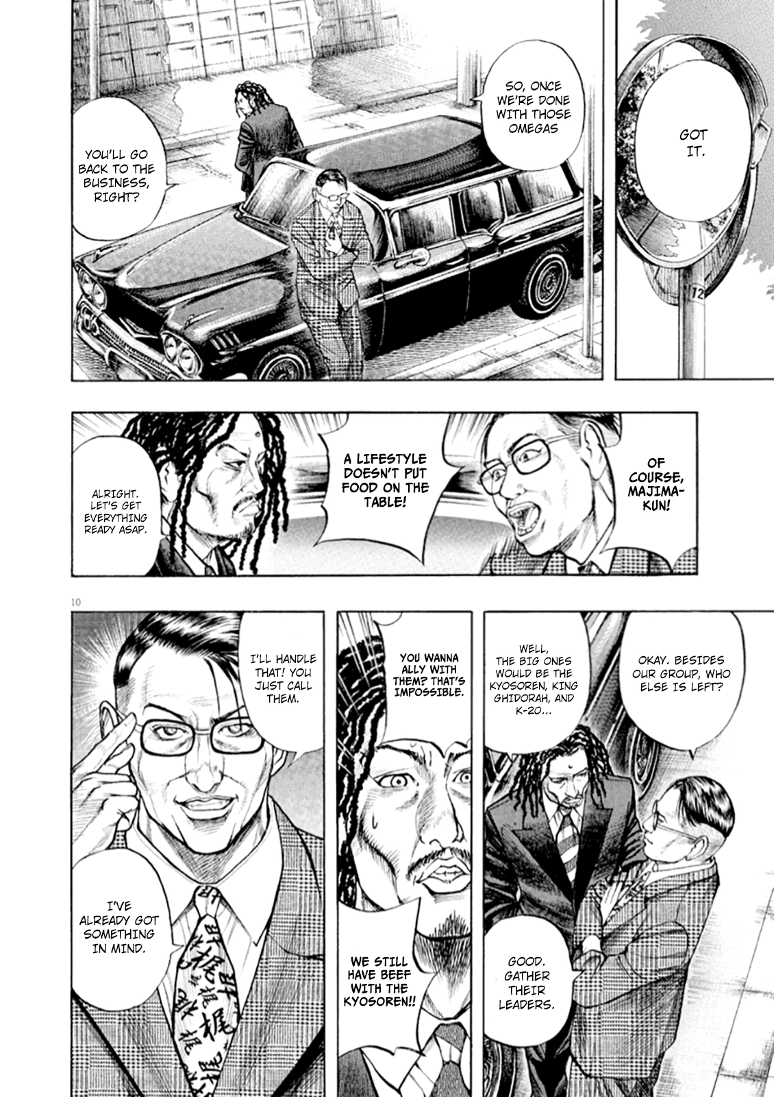 Read Omega Tribe chapter 48 image 10 on Lezhin