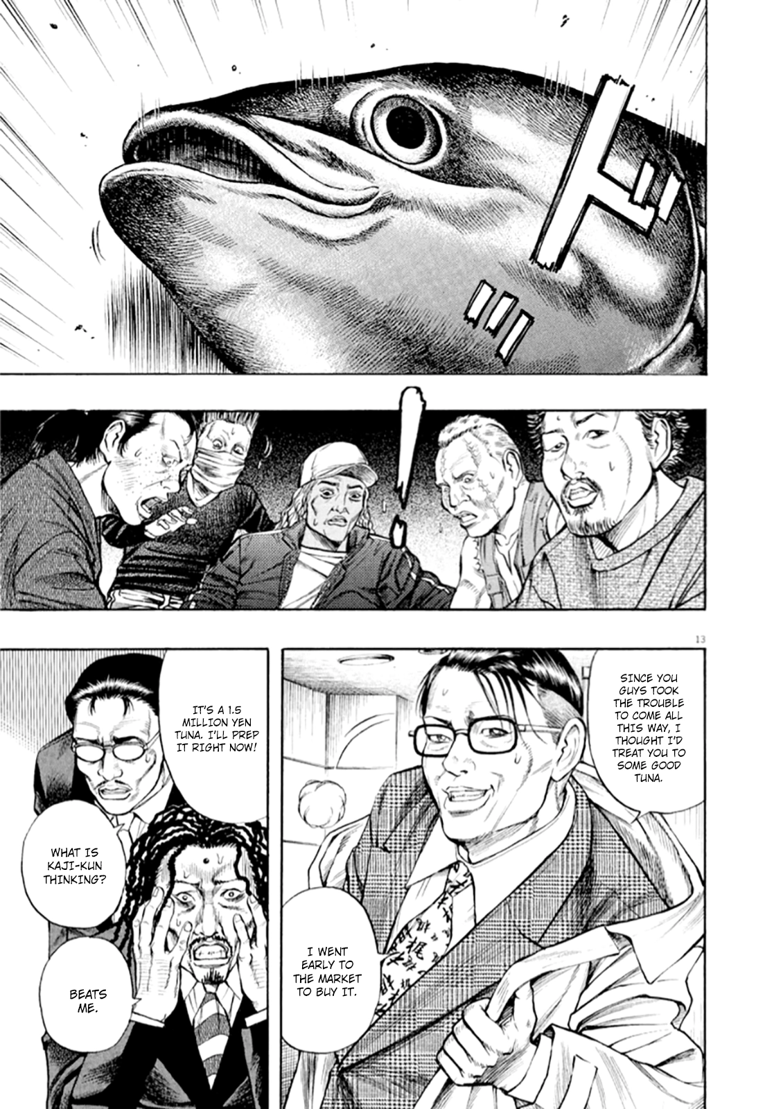 Read Omega Tribe chapter 48 image 13 on Lezhin