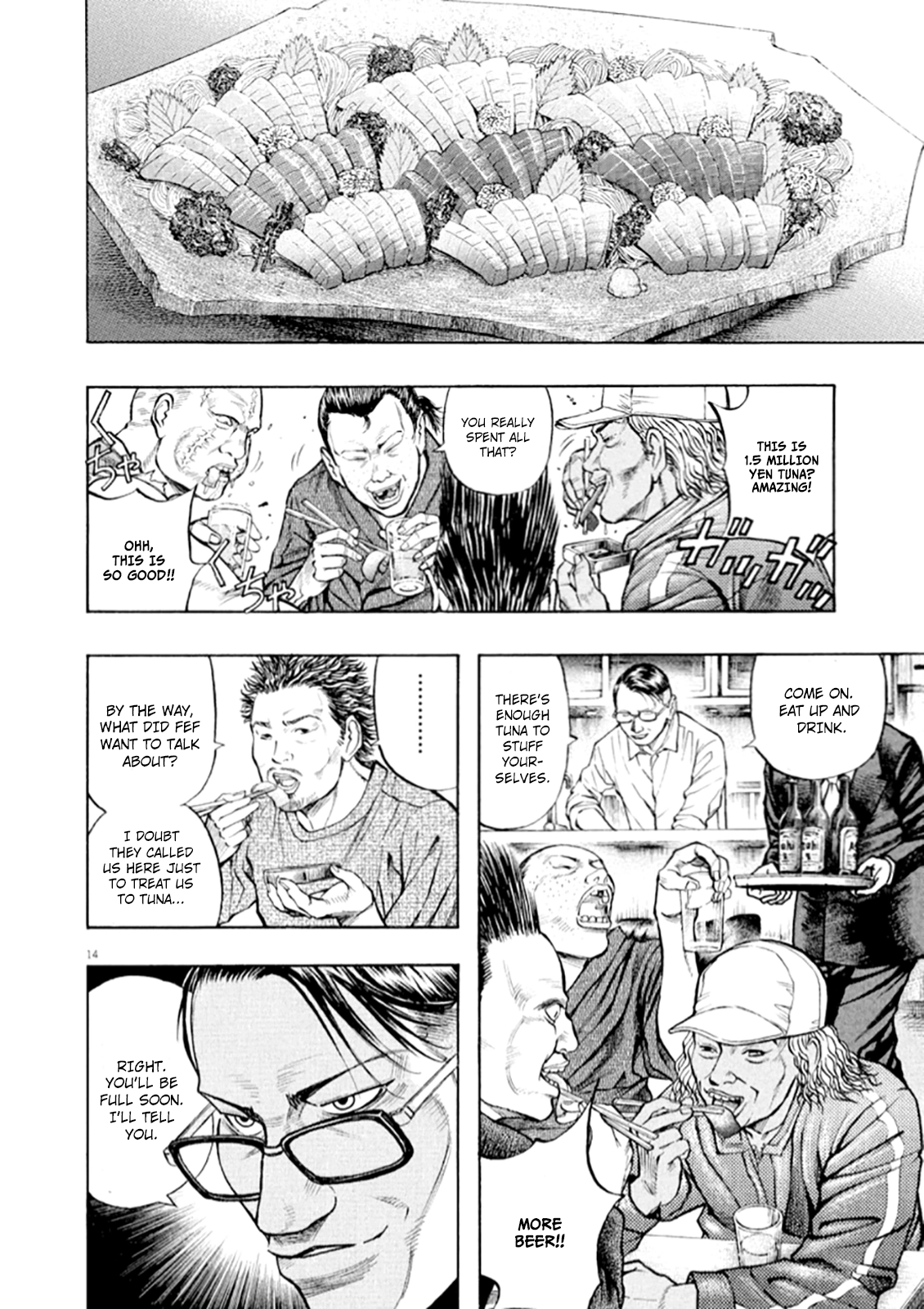 Read Omega Tribe chapter 48 image 14 on Lezhin