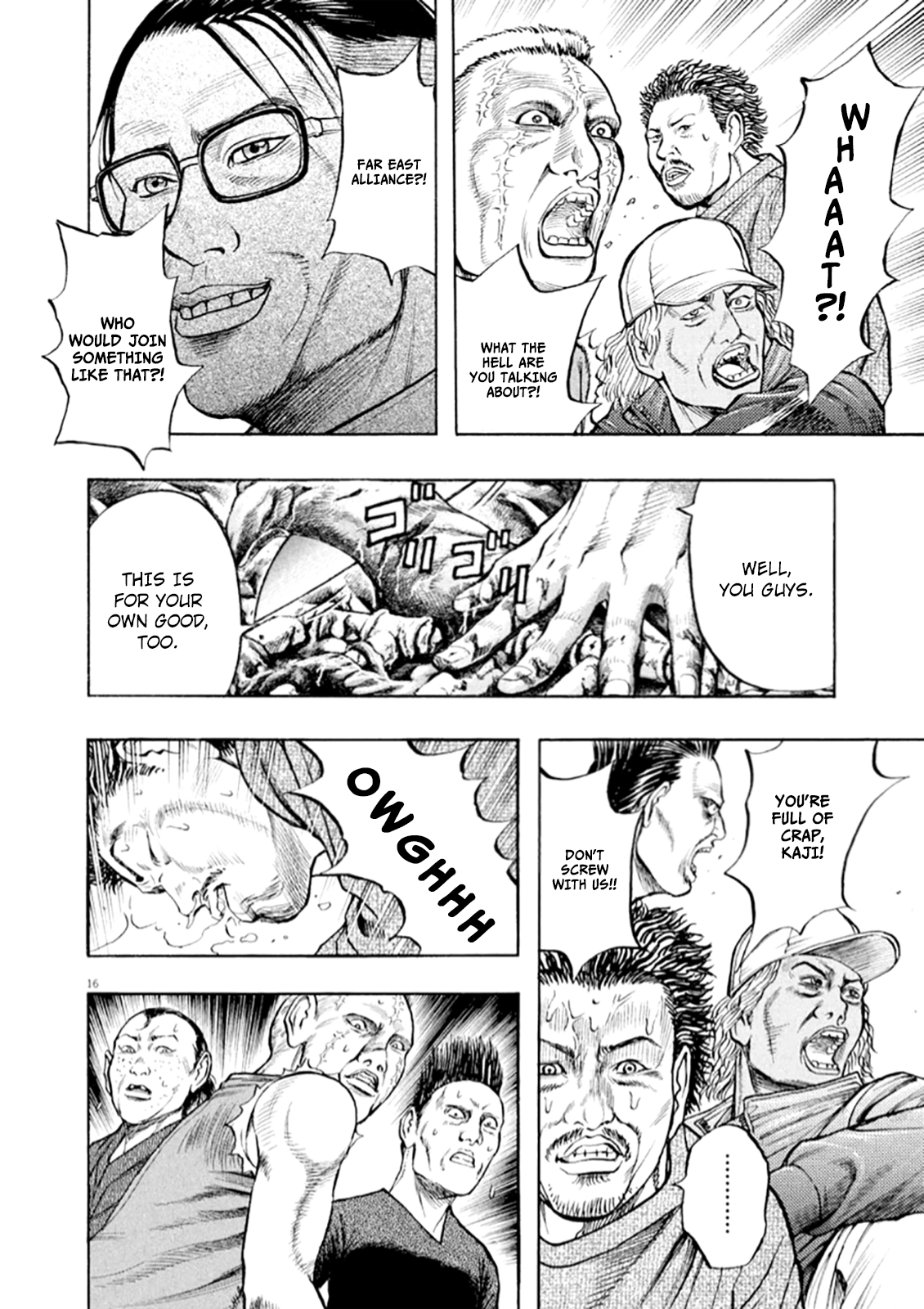 Read Omega Tribe chapter 48 image 16 on Lezhin