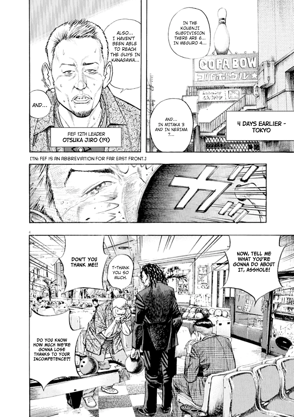 Read Omega Tribe chapter 48 image 4 on Lezhin