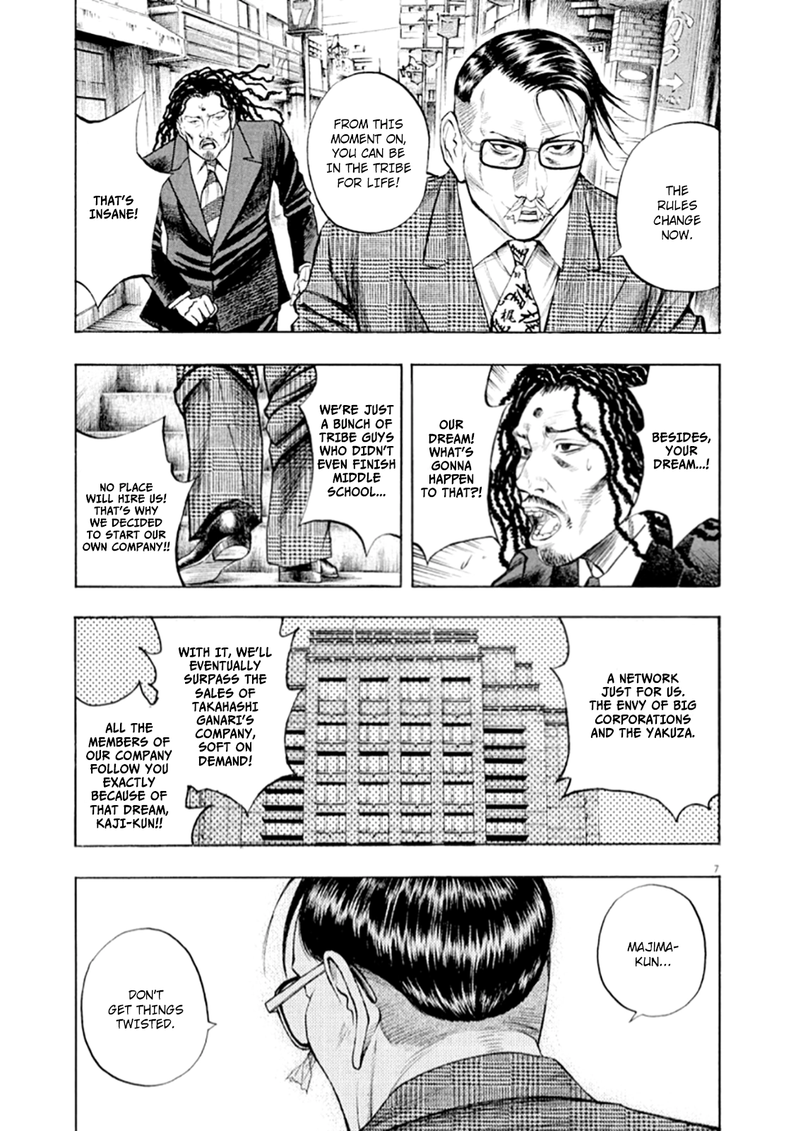 Read Omega Tribe chapter 48 image 7 on Lezhin