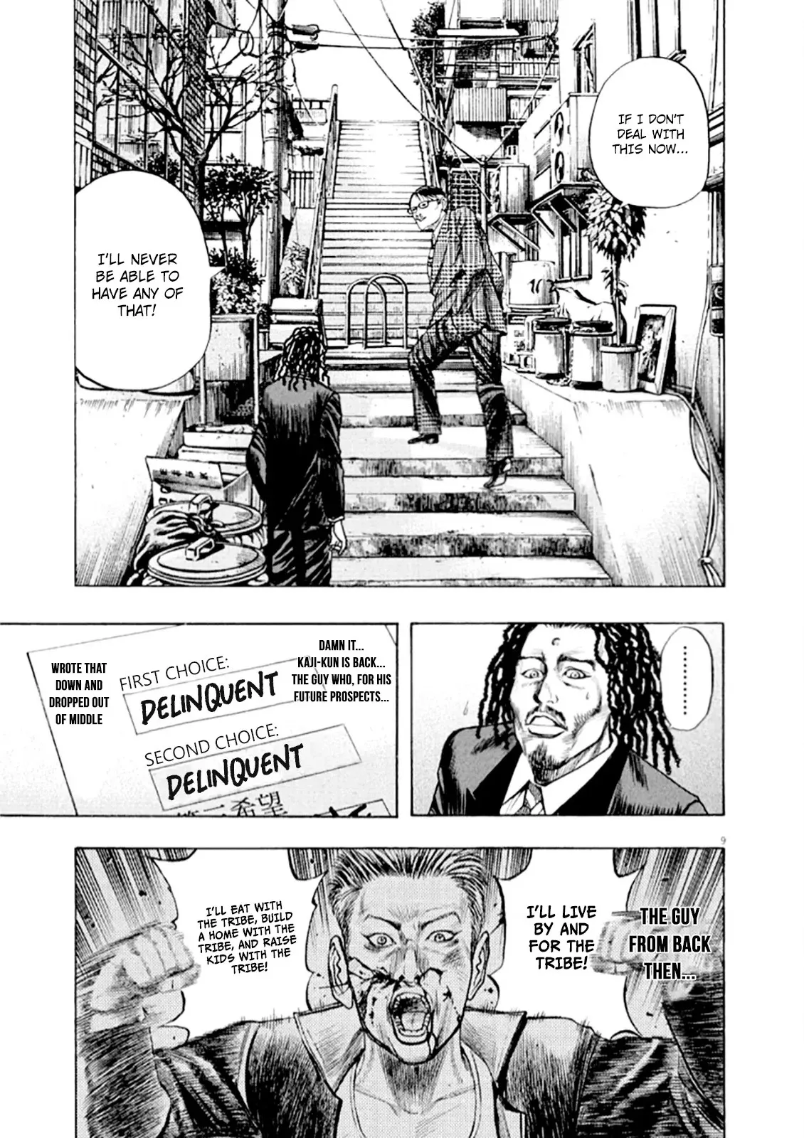 Read Omega Tribe chapter 48 image 9 on Lezhin