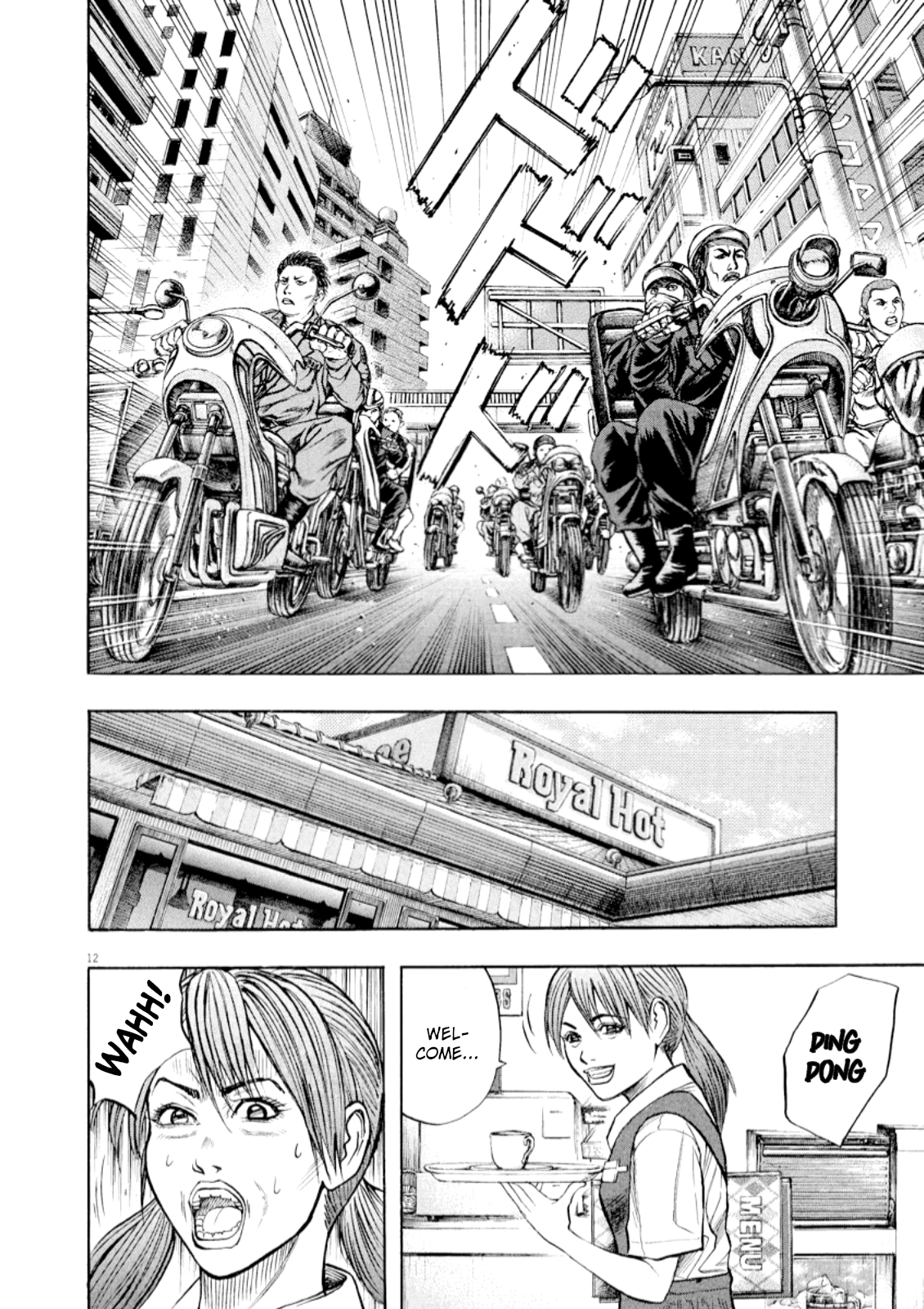 Read Omega Tribe chapter 49 image 11 on Lezhin