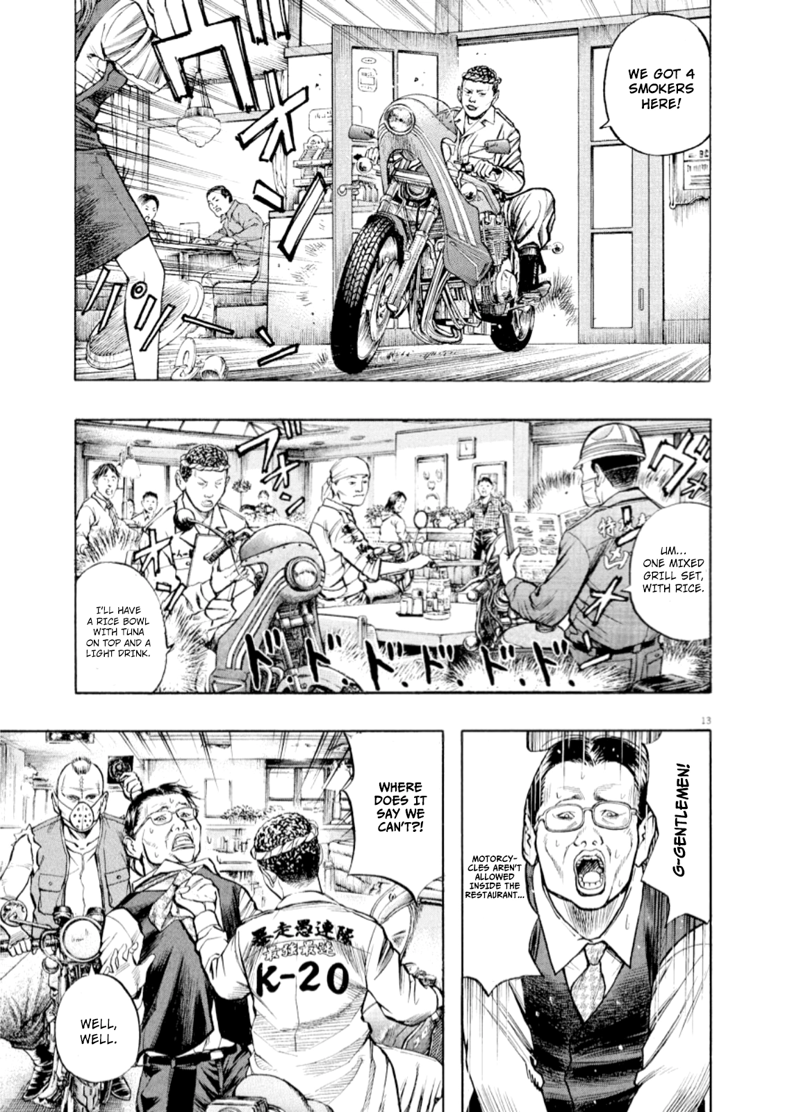 Read Omega Tribe chapter 49 image 12 on Lezhin