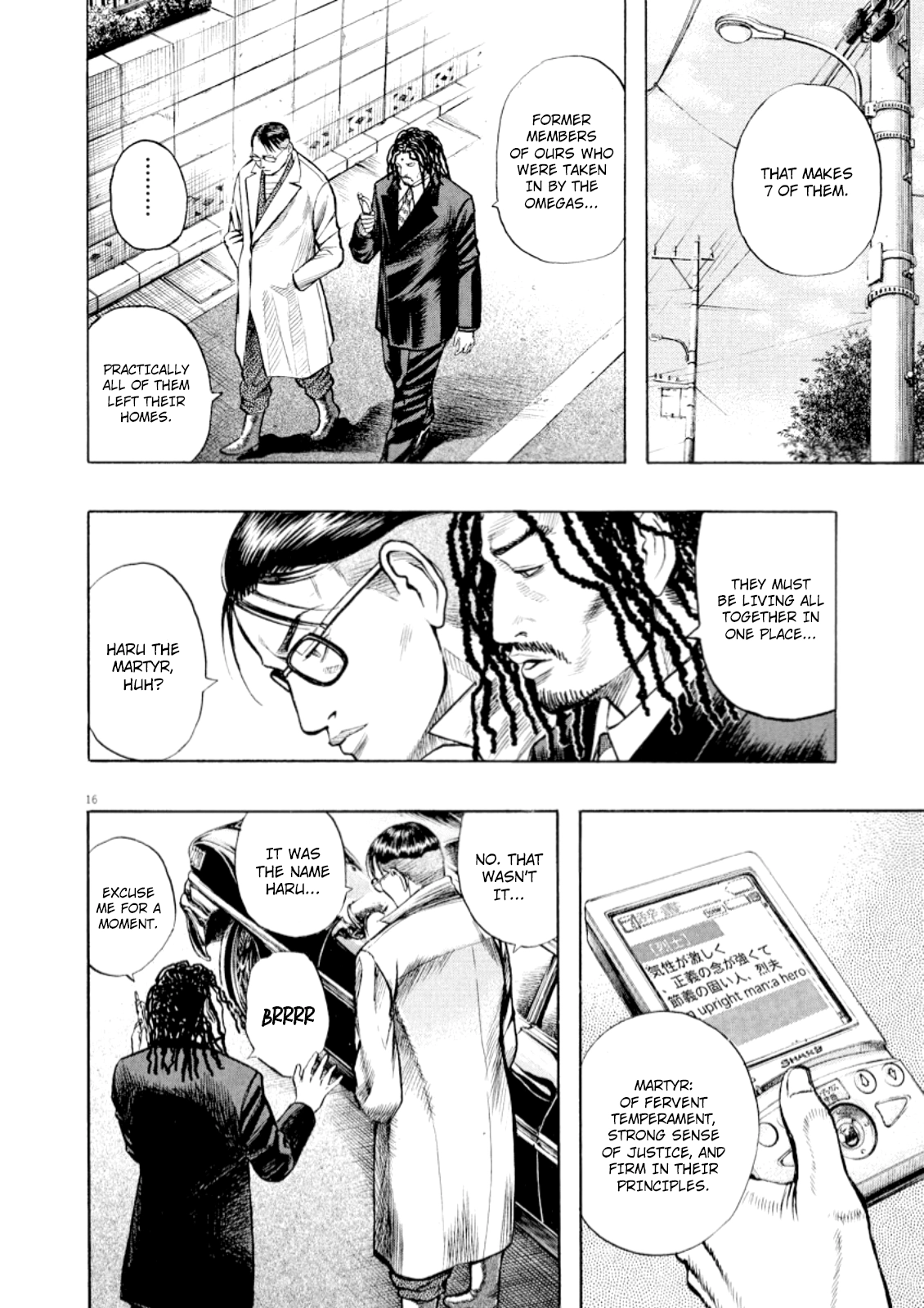 Read Omega Tribe chapter 49 image 15 on Lezhin