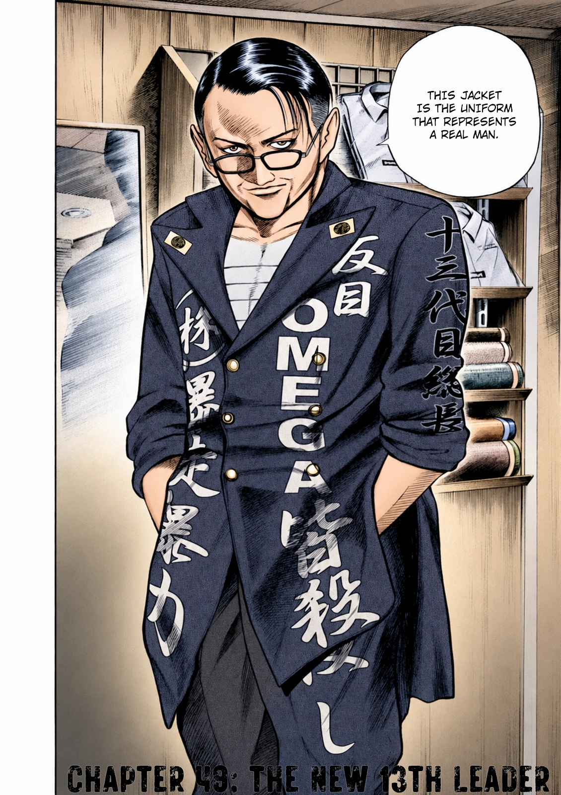 Read Omega Tribe chapter 49 image 2 on Lezhin