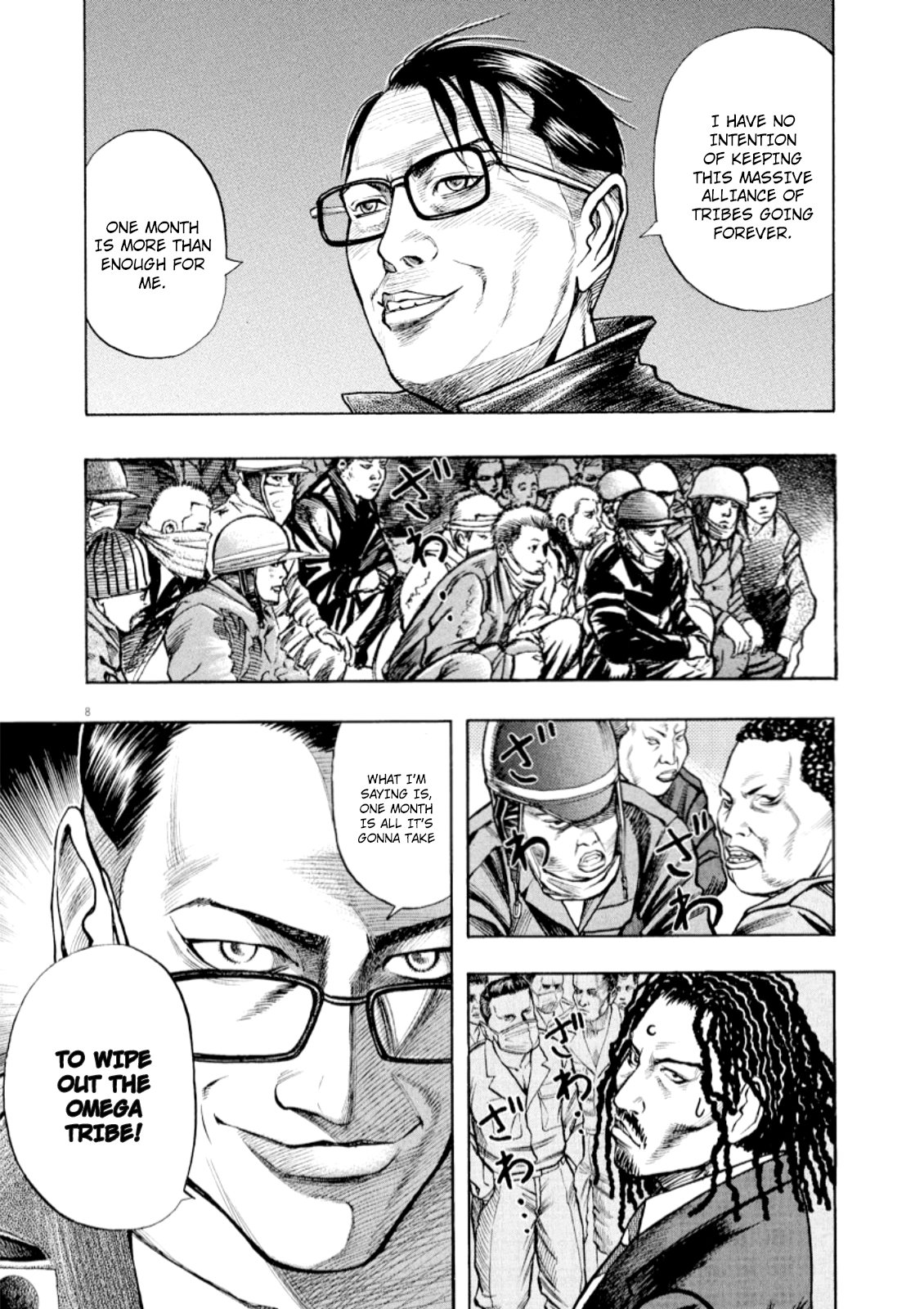 Read Omega Tribe chapter 49 image 8 on Lezhin