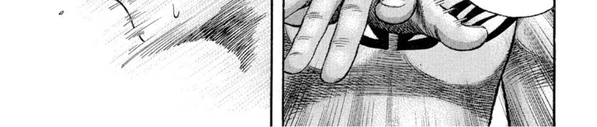 Read Omega Tribe chapter 5 image 13 on Lezhin
