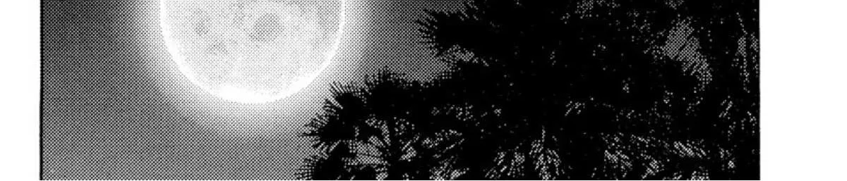Read Omega Tribe chapter 5 image 26 on Lezhin