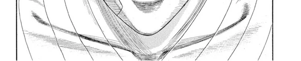 Read Omega Tribe chapter 5 image 34 on Lezhin